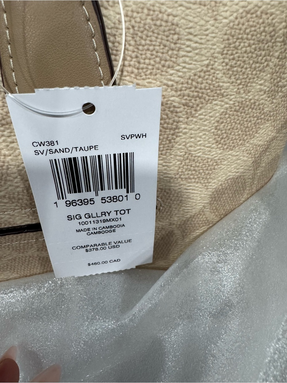 Gallery Tote Bag In Signature Canvas - Picture 7 of 8